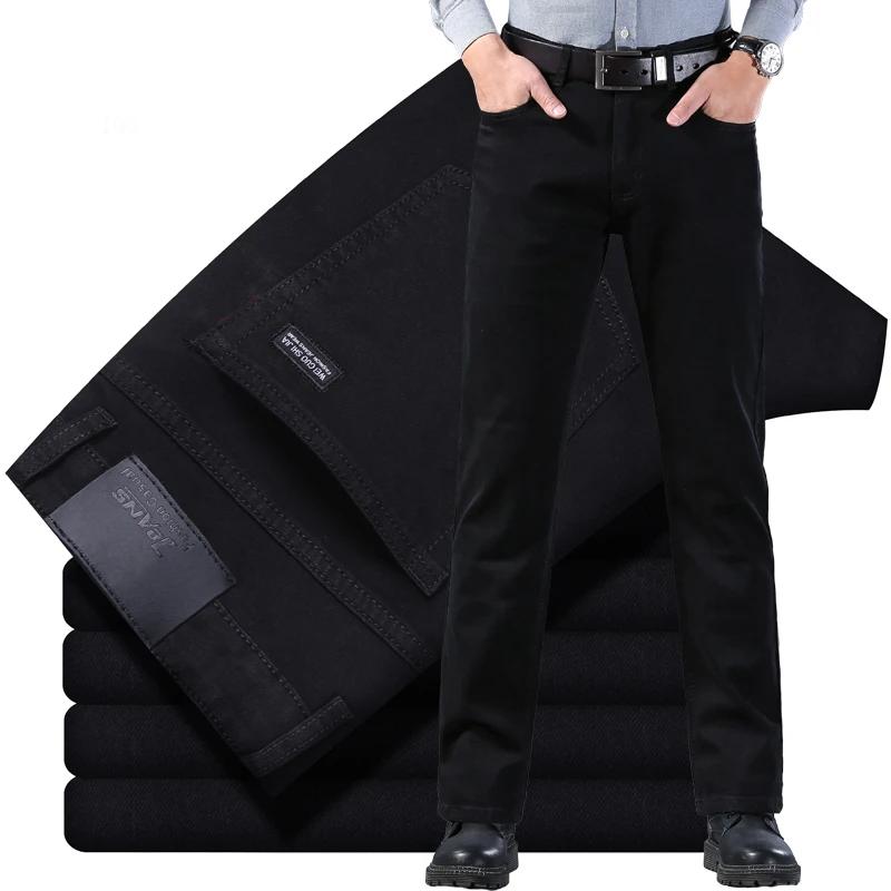 Hommes classique avancé marque de mode pur noir jean homme doux respirer Stretch mince droit Denim p