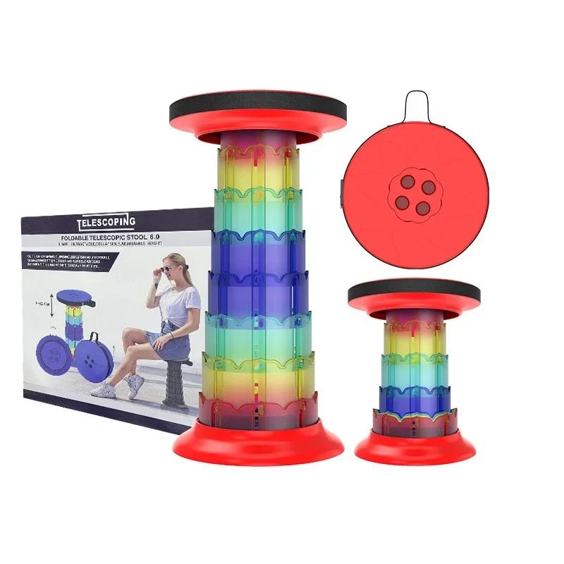 Tabouret pliant amélioré en forme de Lotus, tabouret pliable léger et portable, tabouret télescopiqu