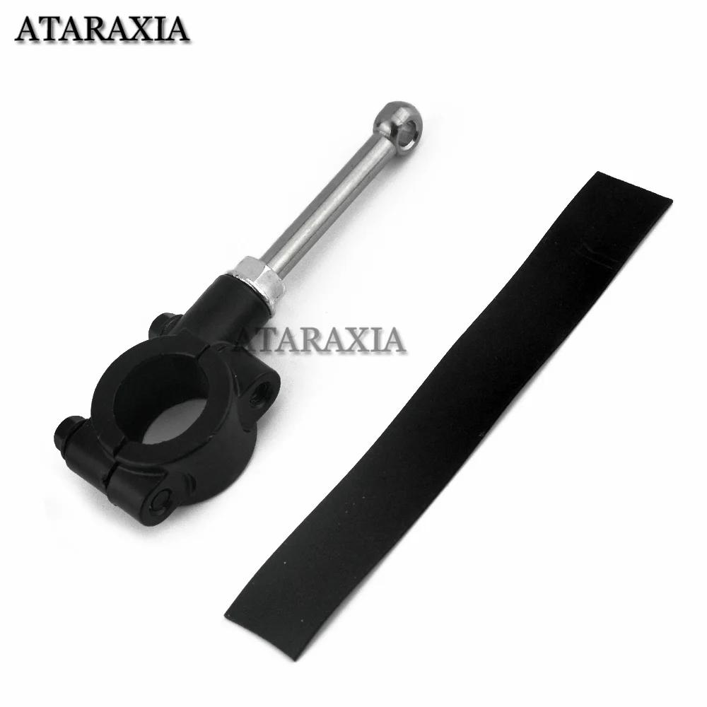 Kit d'extension de béquille latérale de moto, nez de béquille 20-23MM, outil d'assistant de pédale, 
