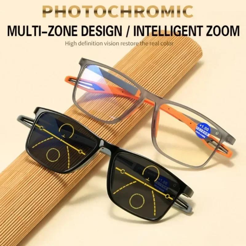 Lunettes de lecture photochromiques multifocales pour hommes, lunettes de loin et de près, monture d