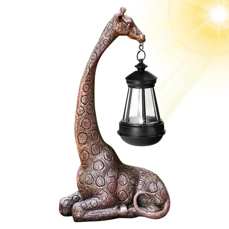 Statue de jardin en forme de girafe, lumière solaire mignonne, Figurine d'animal, lanterne, Sculptur