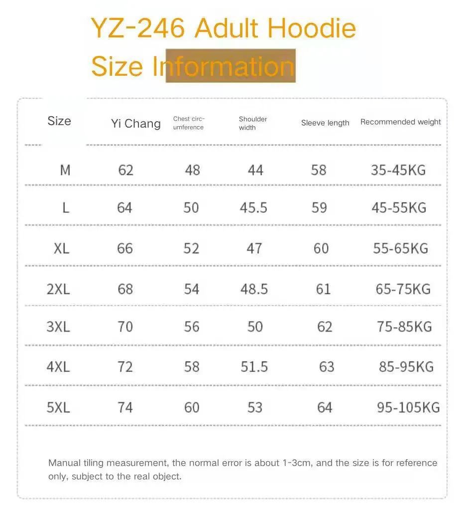 Sweat à capuche en pur coton à manches longues pour hommes et femmes, sweat-shirt de sport décontrac