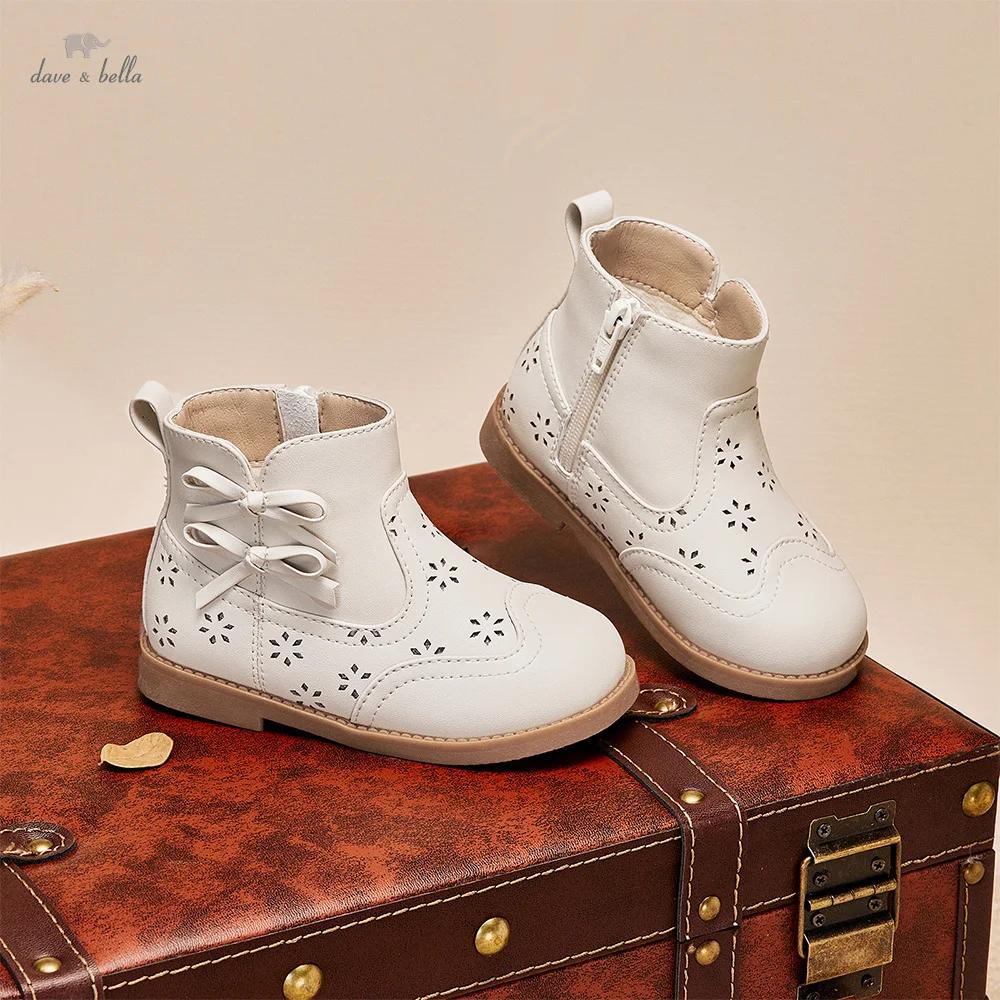 Dave Bella bottes courtes en cuir pour enfants hiver filles anti-dérapant chaussures en peluche mode