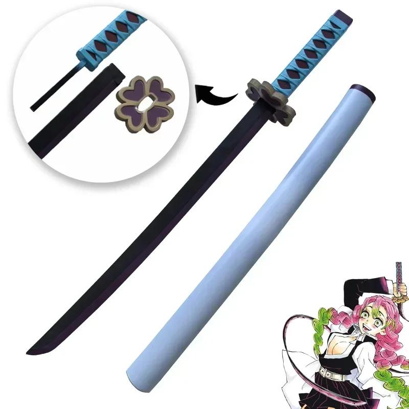 Katana Demon Slayer 1:1, 72 cm, Kimetsu no Yaiba, épée en PU, Kanroji Mitsuri, Kamado Tanjirou, Giyu