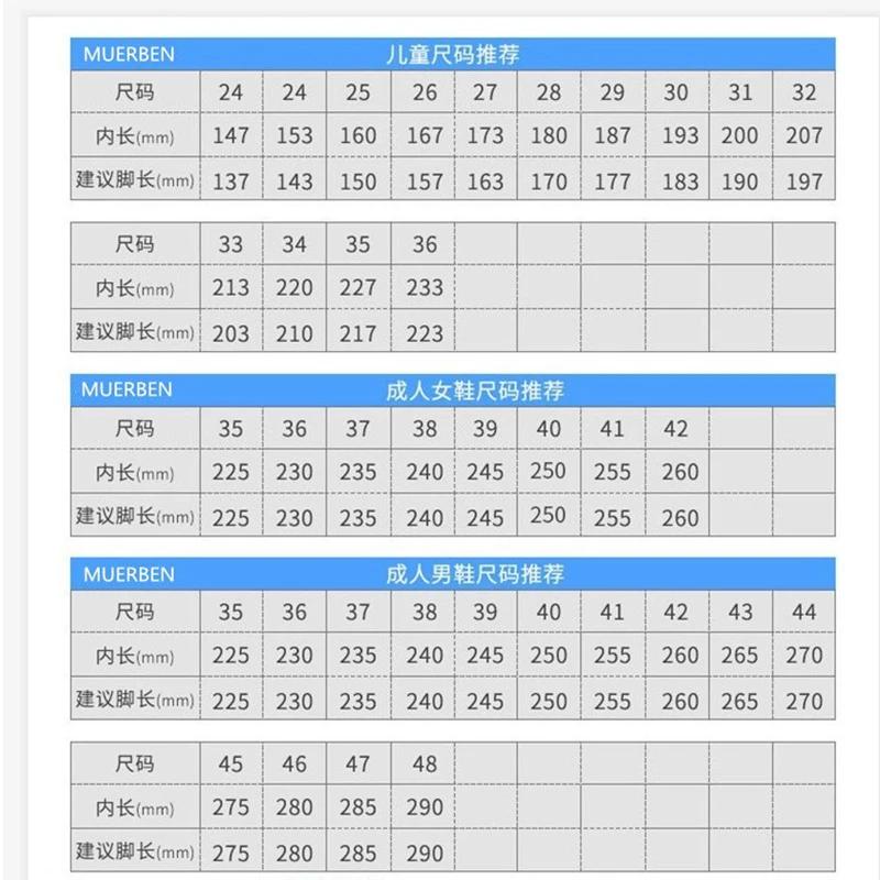 Chaussures de badminton respirantes unisexes, baskets de tennis de table d'entraînement, chaussures