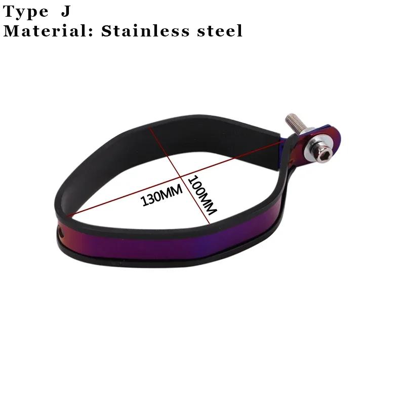 Tuyau d'échappement de moto 60.5mm, silencieux 51mm, cercle fixe universel, Support en Fiber de carb