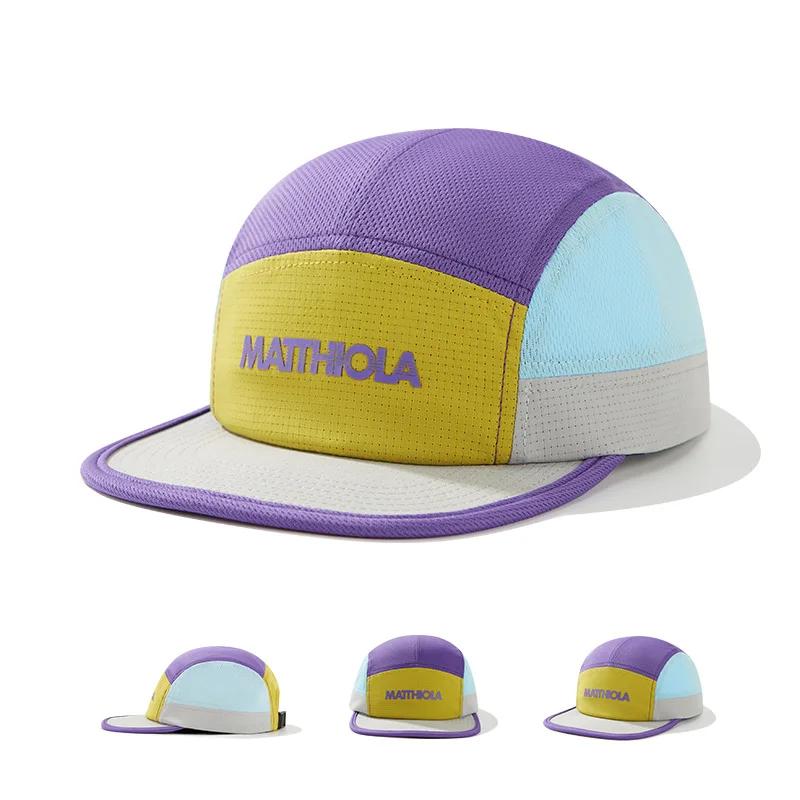 Casquette de baseball 5 panneaux color block pour hommes et femmes, en nylon imperméable avec motif 