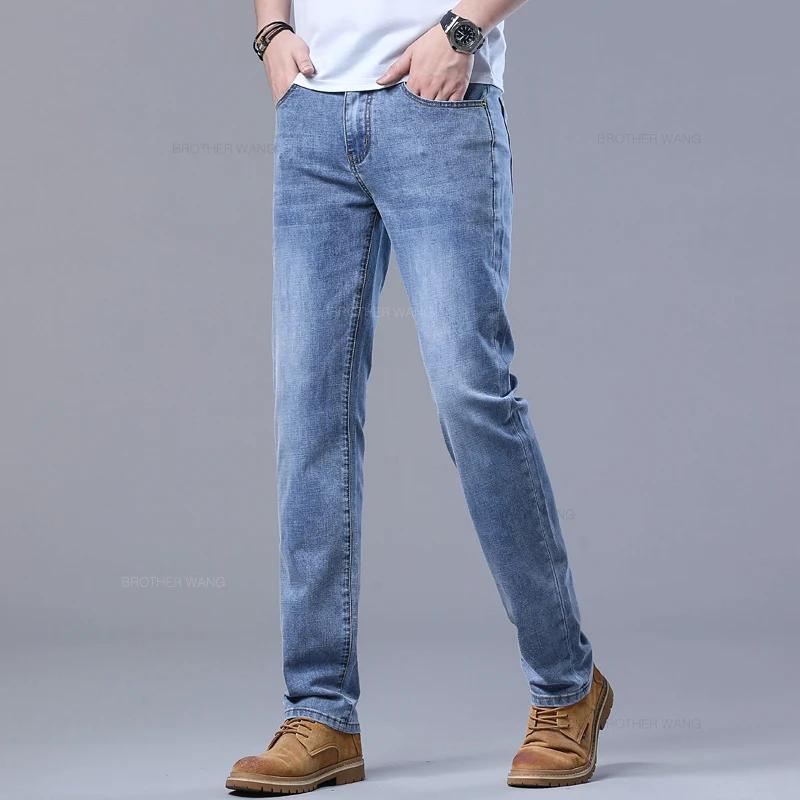 Printemps hommes bleu clair jean mince élégant décontracté tissu extensible Denim pantalon classique