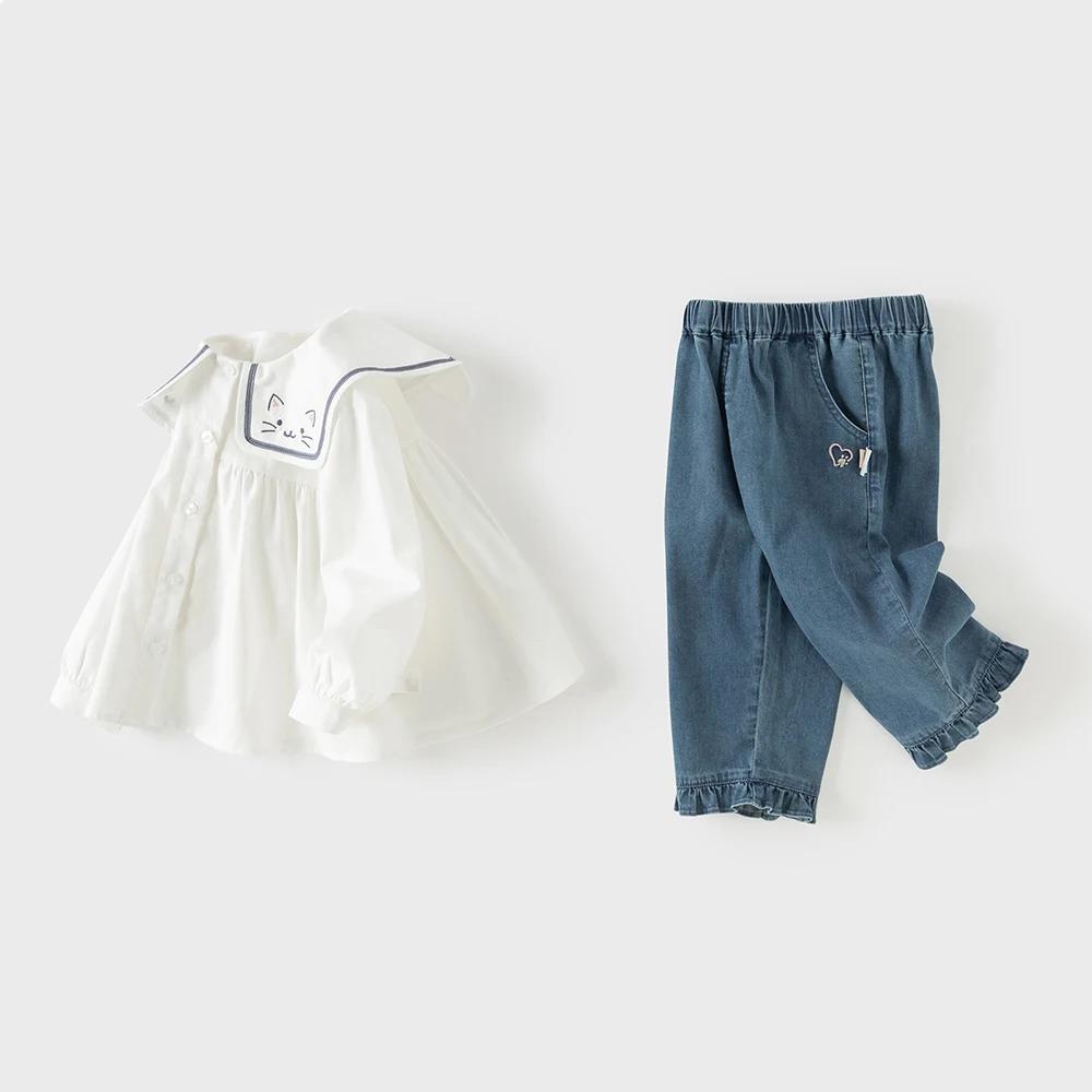 Ensemble deux pièces Dave Bella pour bébé : haut blanc doux et pantalon élastique – Collection Print