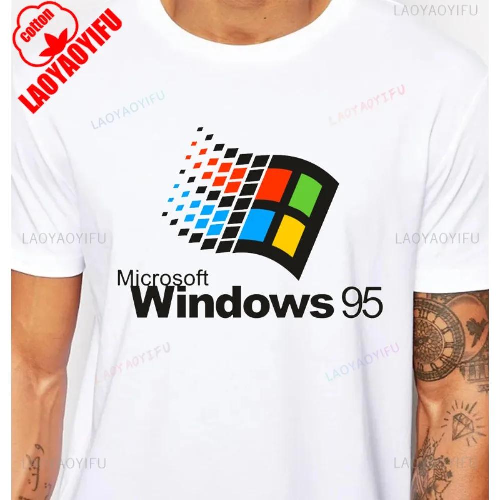 Windows 95 graphique drôle système informatique t-shirt Vintage années 90 80 programmeur blague Meme
