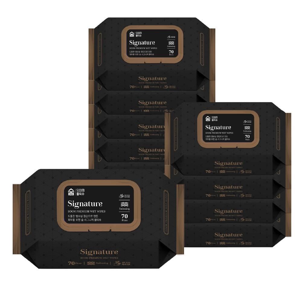 Lingettes Hypoallergéniques Nush Signatures de Haute Qualité, Épaissies 63 g/m², 70 Lingettes, 10 Pa