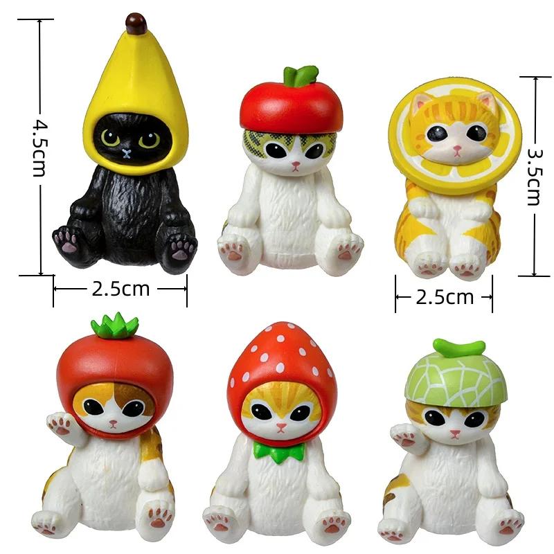 Mofusand requin chat boîte aveugle fruits animaux mignon Mini figurines Anime ornements poupées Fans