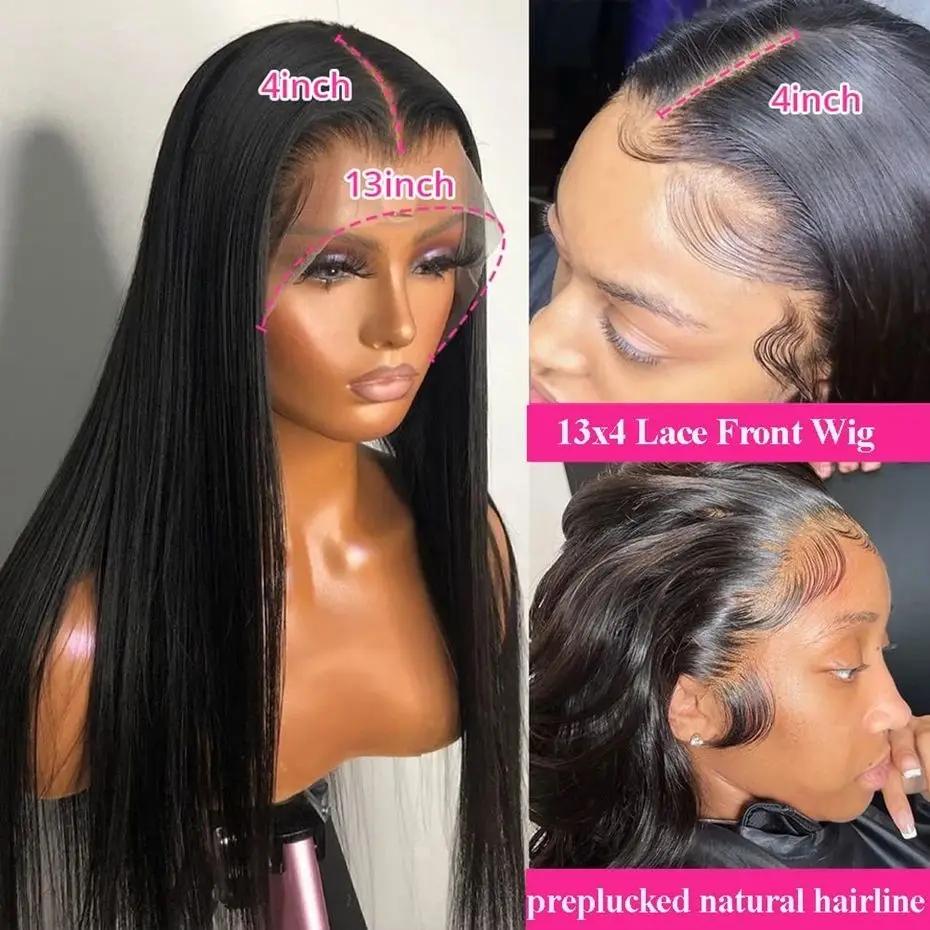 Perruque Lace Front Wig naturelle brésilienne lisse, cheveux lisses, sans colle, 13x4, 13x6, HD, pre