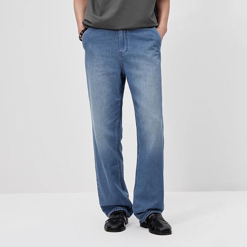 Jean Homme Semir 2026 – Coupe Droite Délavée, Style Urbain Décontracté, Confort Quotidien, Tendance 