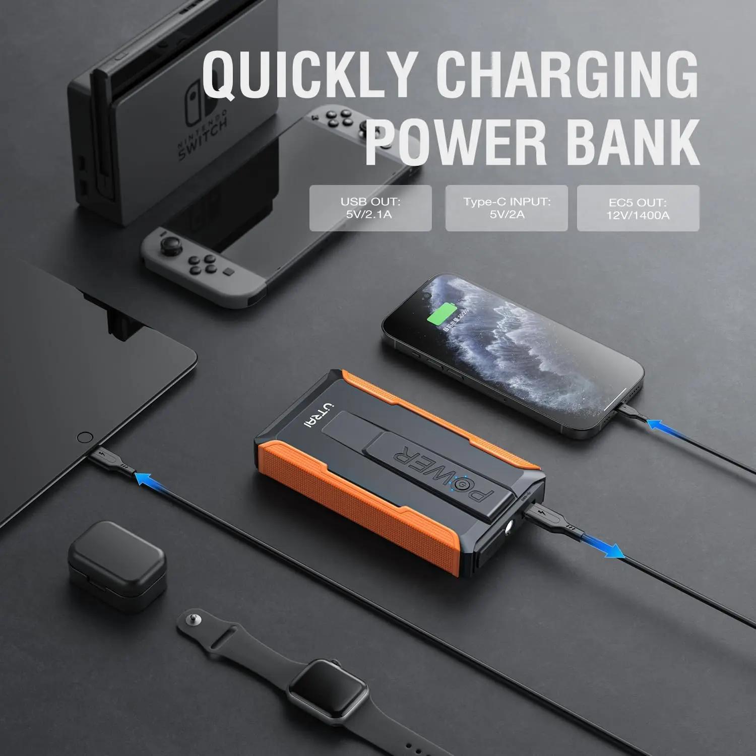 UTRAI démarreur de saut automatique 1400A batterie externe Portable démarreur de saut de voiture dém