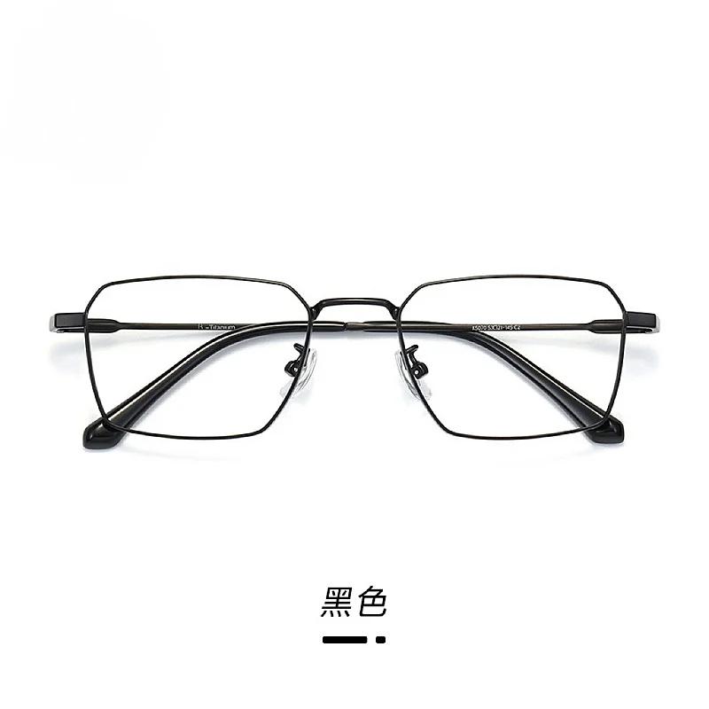 Monture de lunettes en titane pour hommes, grand visage, Ultra légère, polygonale, Prescription opti