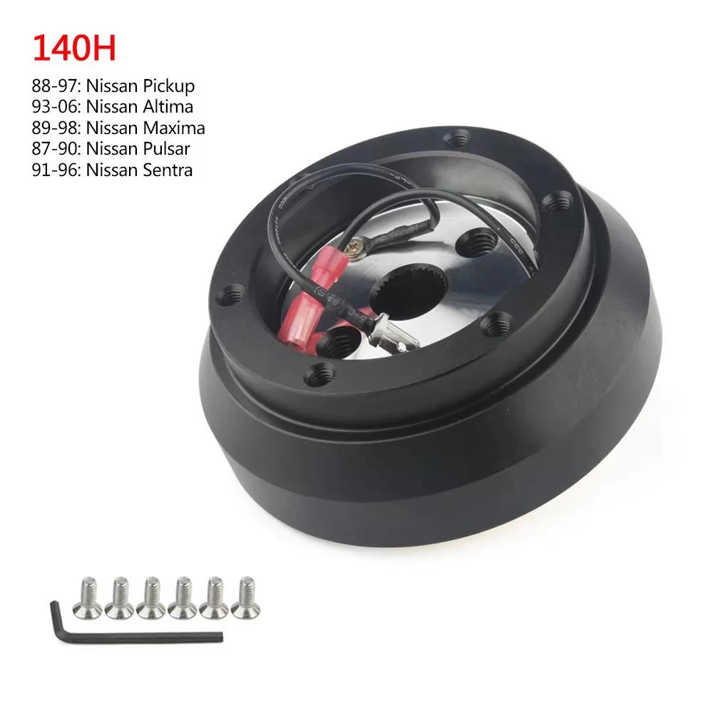 Adaptateur de moyeu court pour volant de course 140H, adapté à Nissan 200sx /300zx/Tita/Pickup/Altim