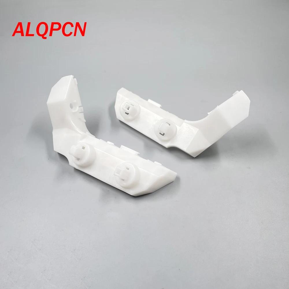 Support latéral gauche droit de pare-chocs avant INFINITI 2008 – 2013, Coupe G37 Q60