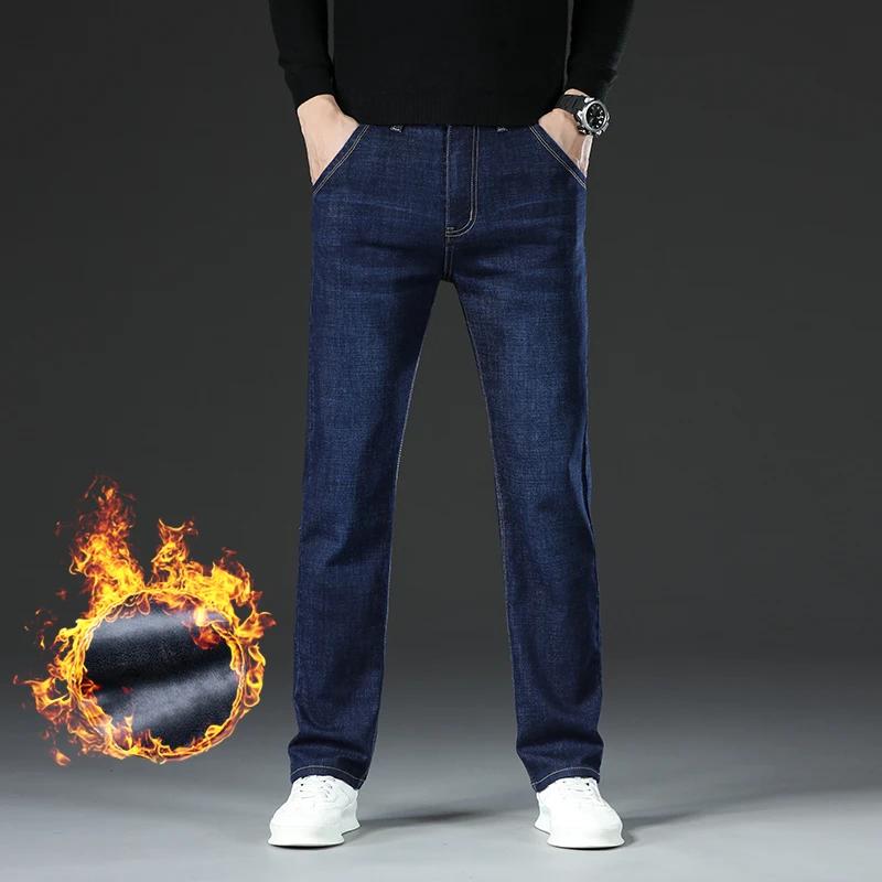 Hiver chaud polaire jean hommes épais thermique décontracté droit Denim pantalon mâle travail d'affa