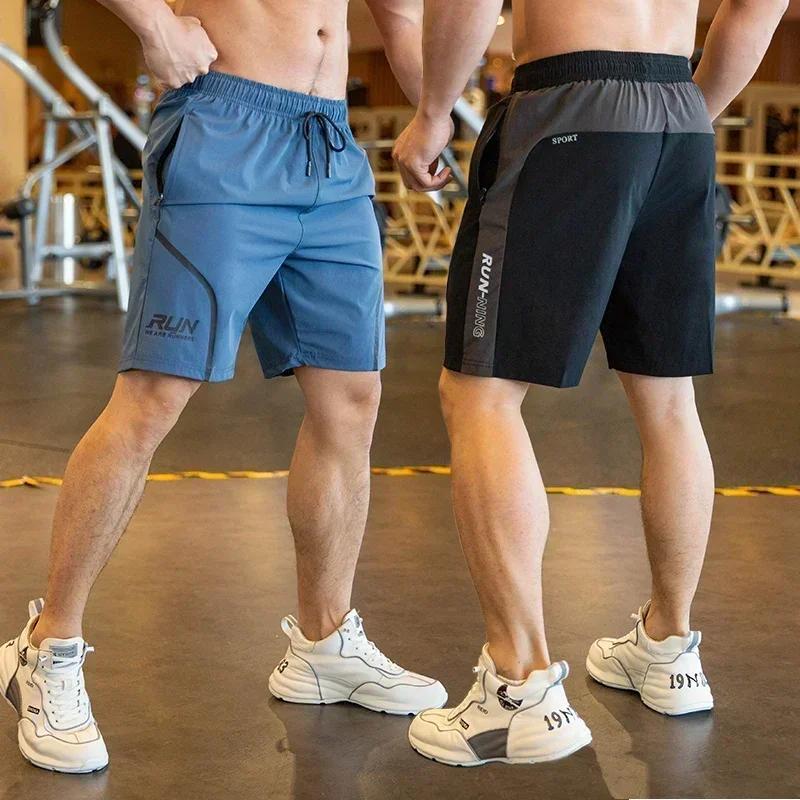 Short de plage pour hommes, pantalon court de sport, jogging, basket-ball, musculation, grande taill