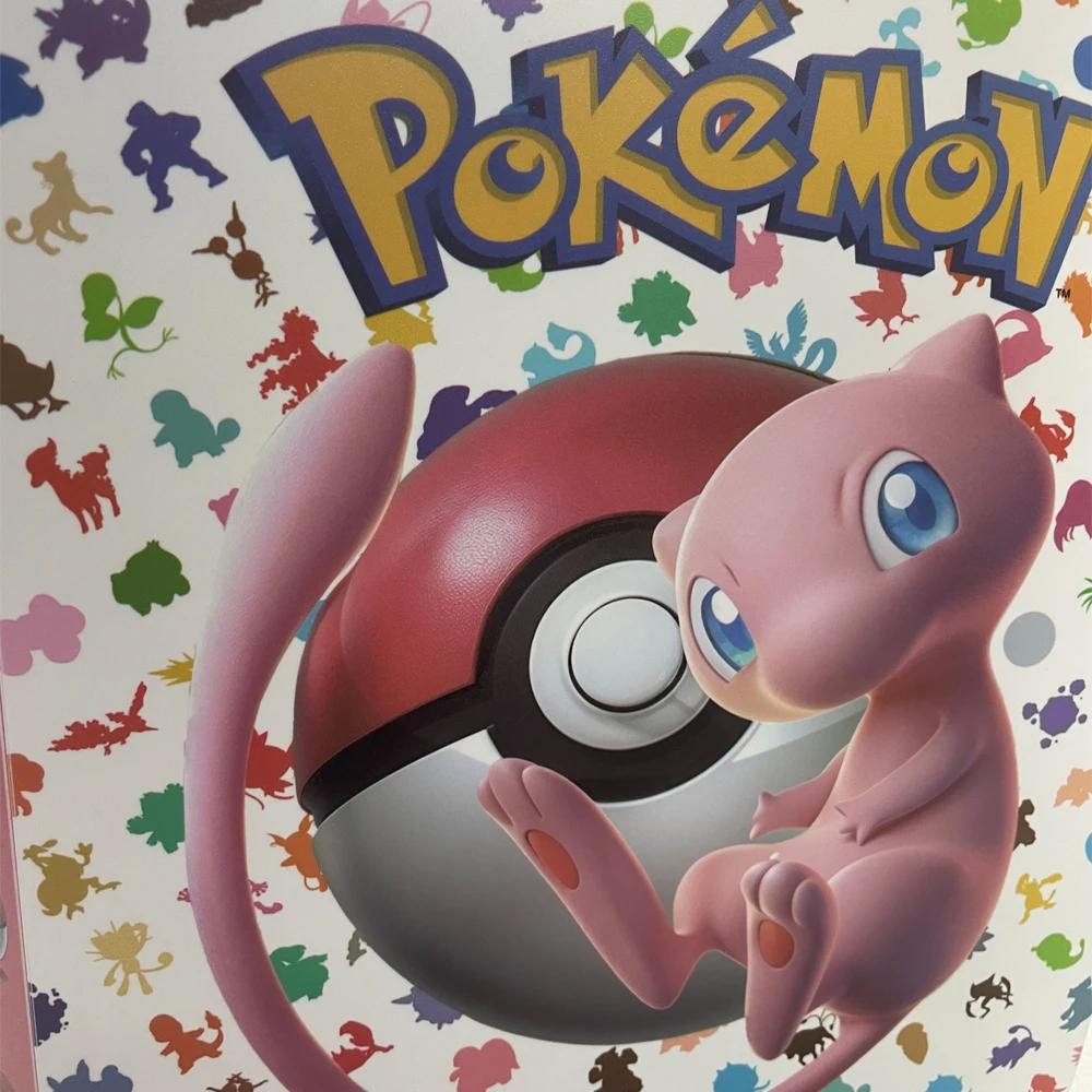 Album de cartes à collectionner d'extension Pokemon, Version japonaise 151, peut contenir 240 cartes
