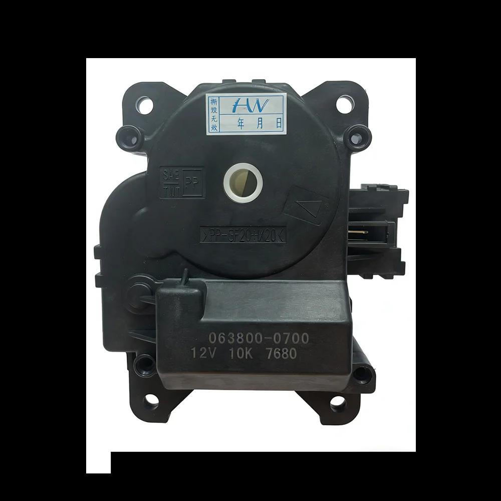 Servomoteur de climatisation pour Suzuki SX4 2007 Swift fiat sedici 2007, oe 063700-7340 063800-0700