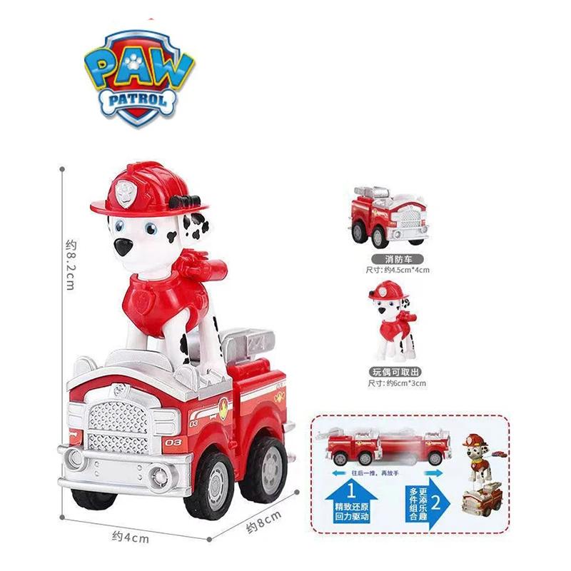 Paw Patrol chiot patrouille patrouille Canina jouets figurines d'action capitaine Ryder modèle Chase