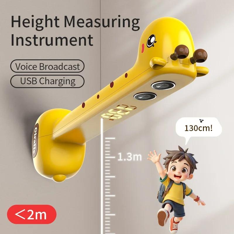 Mètre de mesure de la taille pour enfants à usage domestique avec mesure électronique par ultrasons,