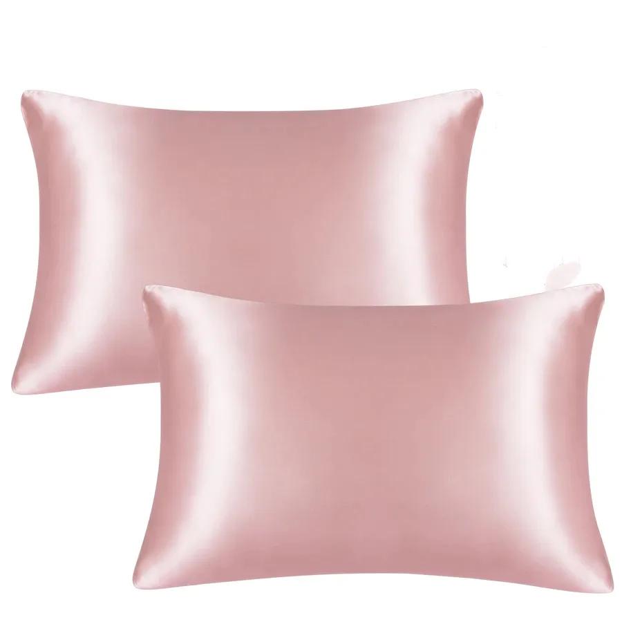 Juwensilk– taie d'oreiller en soie naturelle, taie d'oreiller en soie mûre, tache soyeuse, standard 