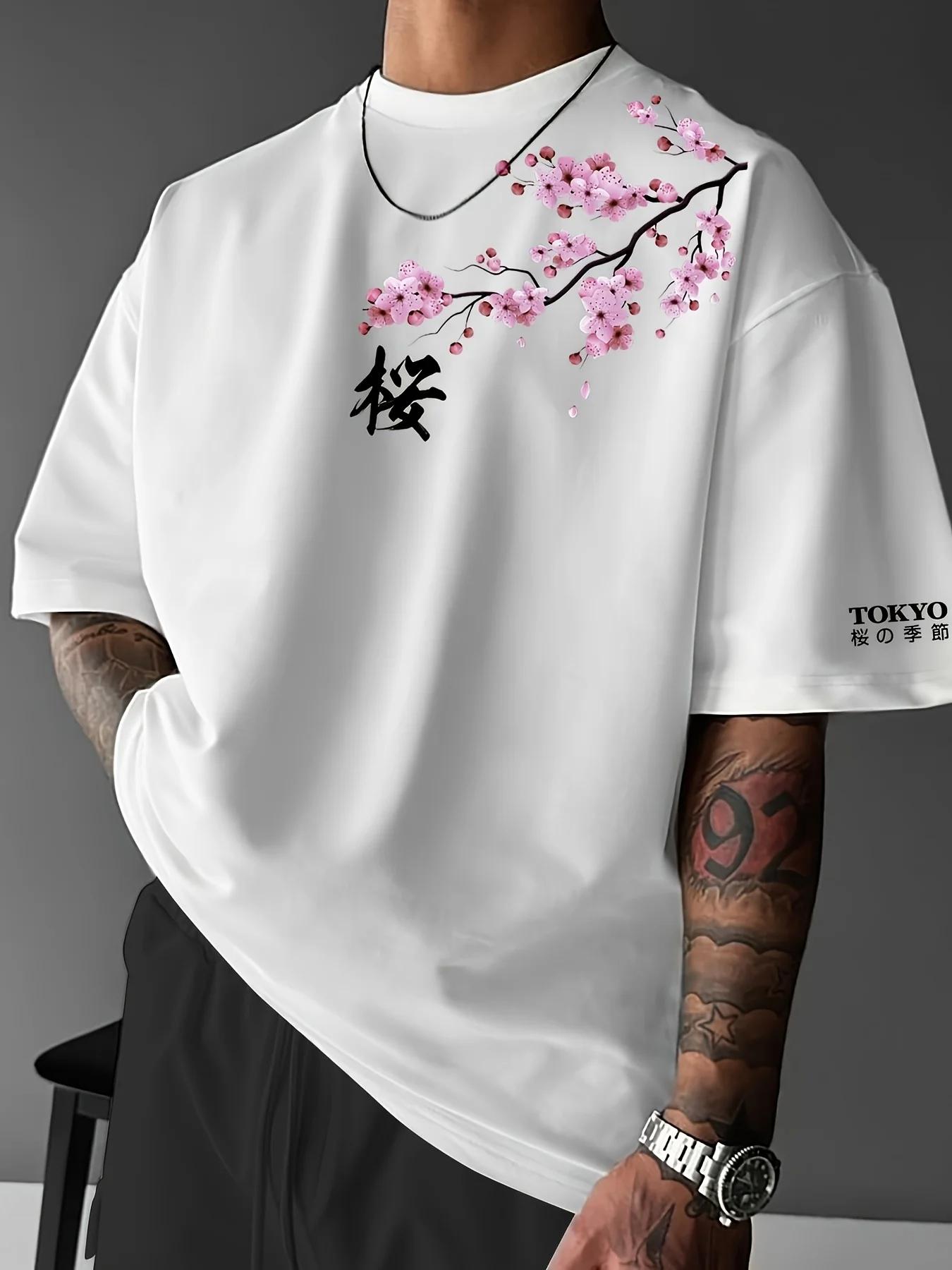 T-shirt ample pour hommes, motif fleurs de cerisier, style japonais, adapté à un usage quotidien, ma