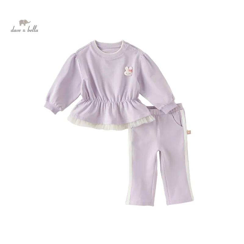 Dave Bella enfants costume 2025 nouveau printemps filles deux pièces ensemble jupe haut pantalon éva