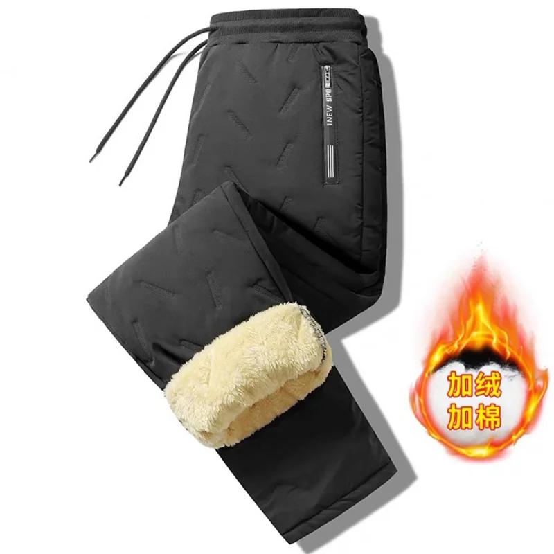 Costume chaud d'hiver pour hommes, ensemble deux pièces, automne et hiver, pantalon épais décontract