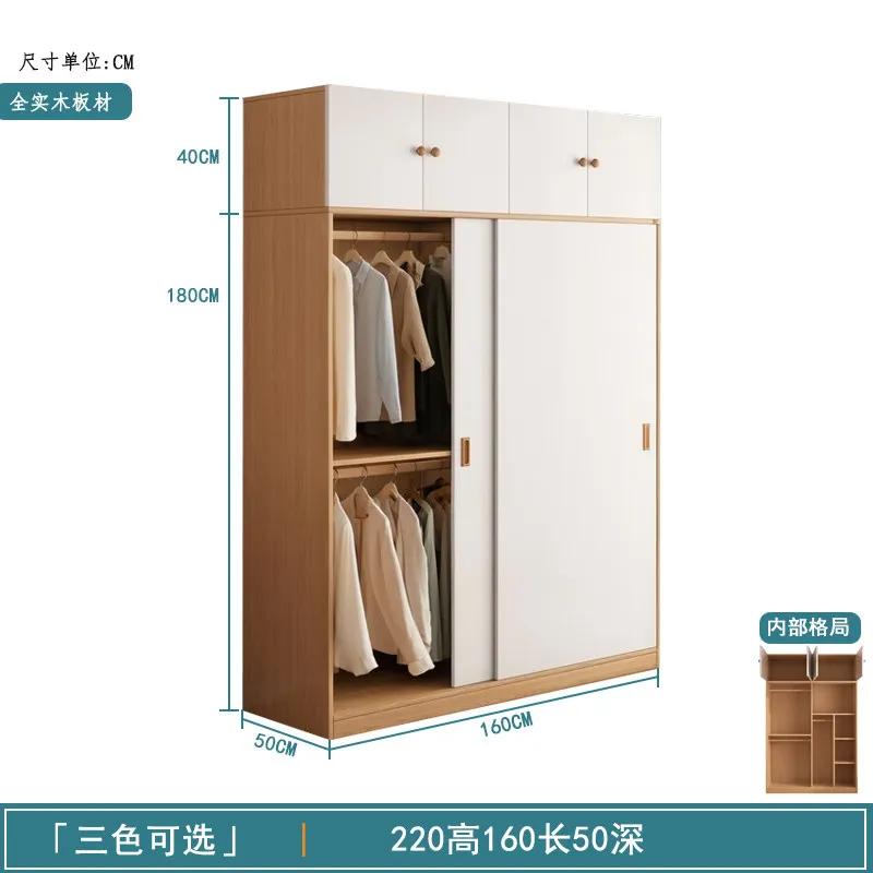 Armoire coulissante de luxe pour chambre à coucher, placard de rangement pour vêtements, meuble de c