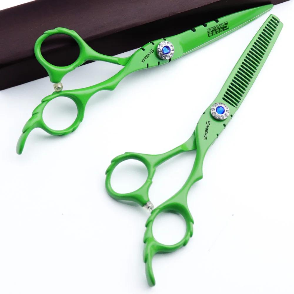Coiffeur ciseaux spécialisés 6 pouces ciseaux de coiffure professionnels Salon de coiffure ciseaux d