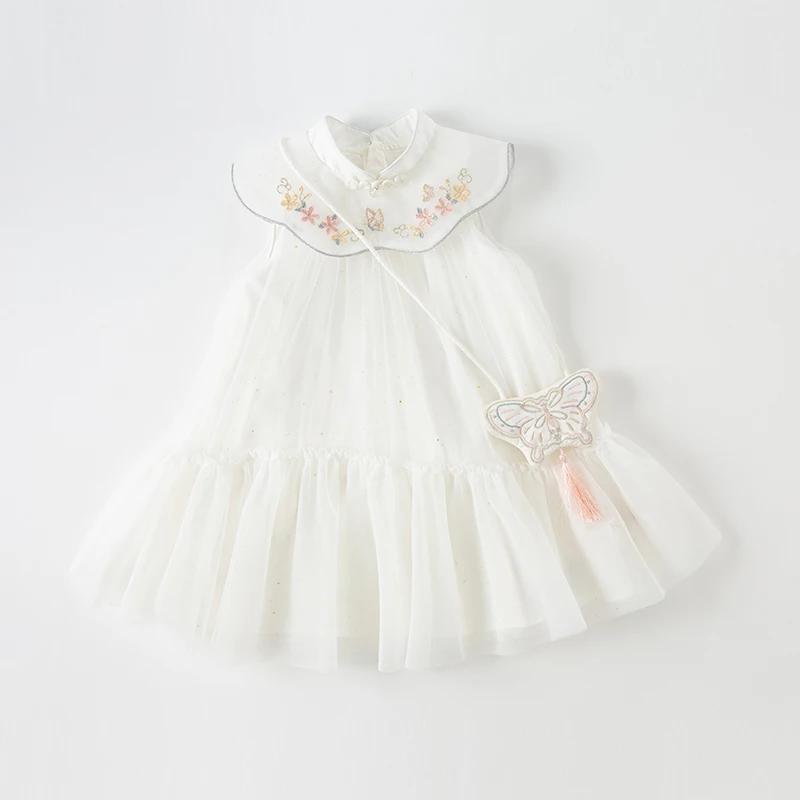 Robes de fête d'anniversaire pour filles Dave Bella, robes de princesse en maille élégantes pour l'é