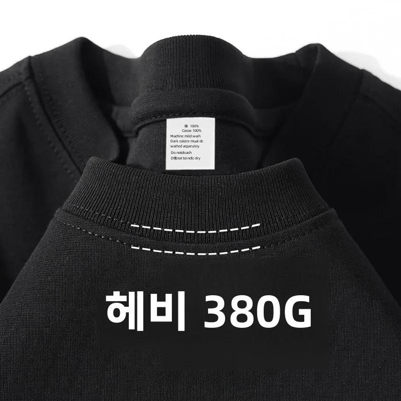 300g coton t-shirts hommes à manches courtes poids lourd été col rond ample respirant chemise pour h