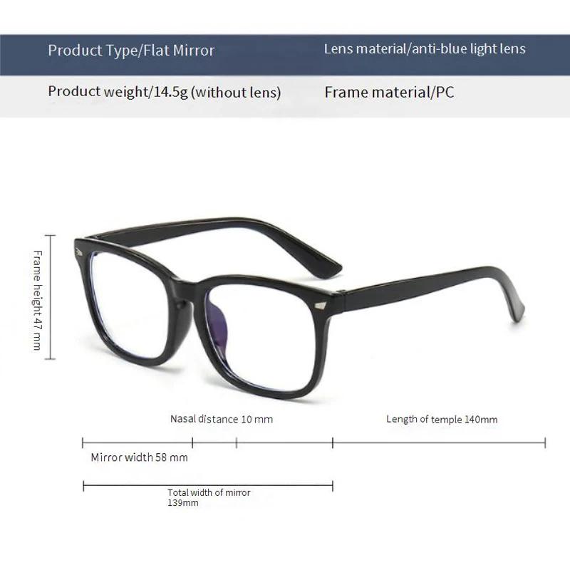 Lunettes à lentilles transparentes carrées minimalistes, barrière de lumière bleue, adaptées à un us