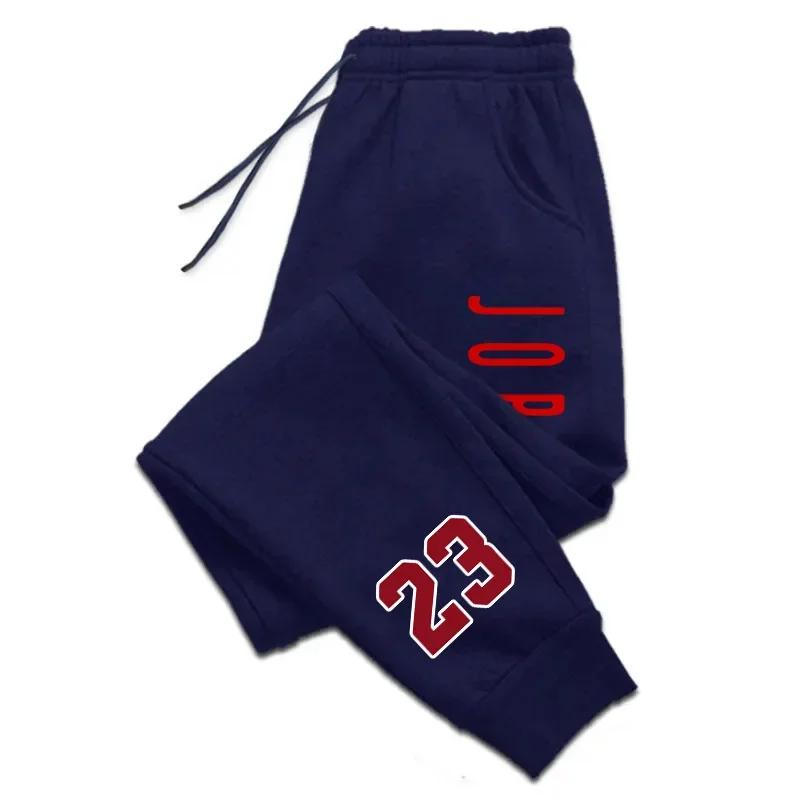 Viser de survêtement de jogging College pour hommes et femmes, pantalons de survêtement de sport, vê