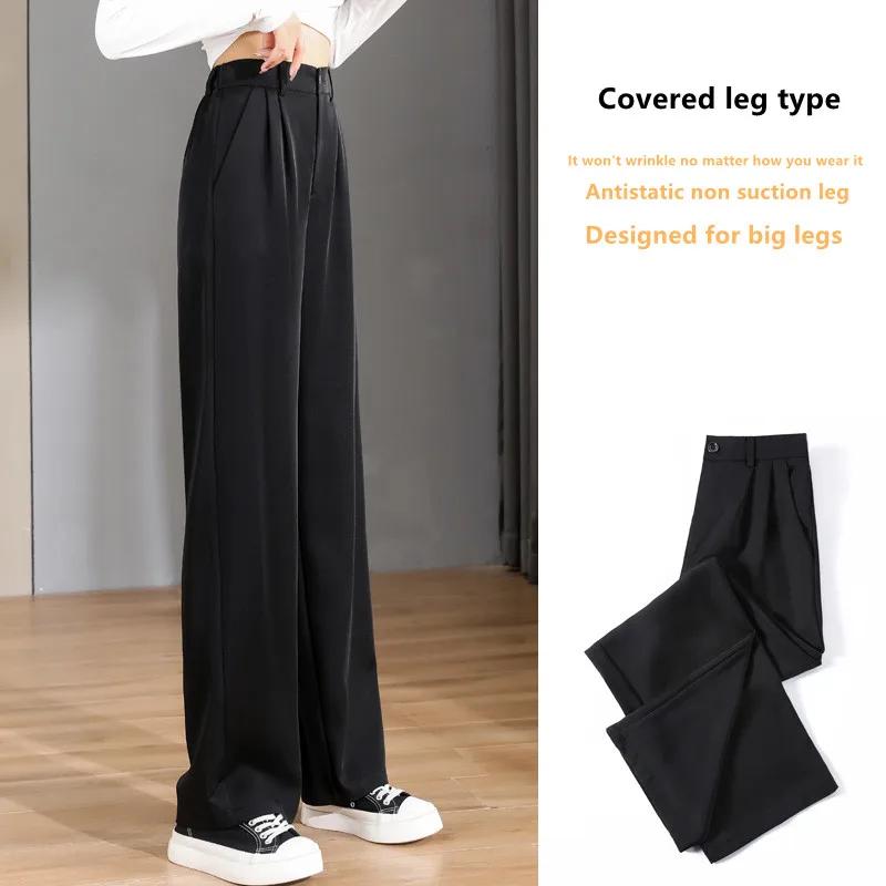 Femmes ample printemps été 2025 nouveau taille haute jambes larges mince pantalon décontracté mode c
