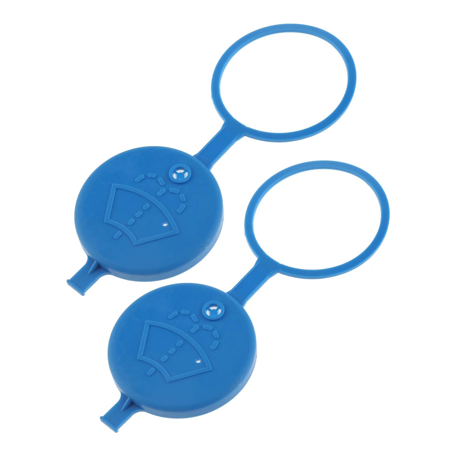 Bouchon de bouteille de lave-glace de voiture pour Cristaux, C4, C5, Xsara, Xtalk, ZX, Xsara, Picass