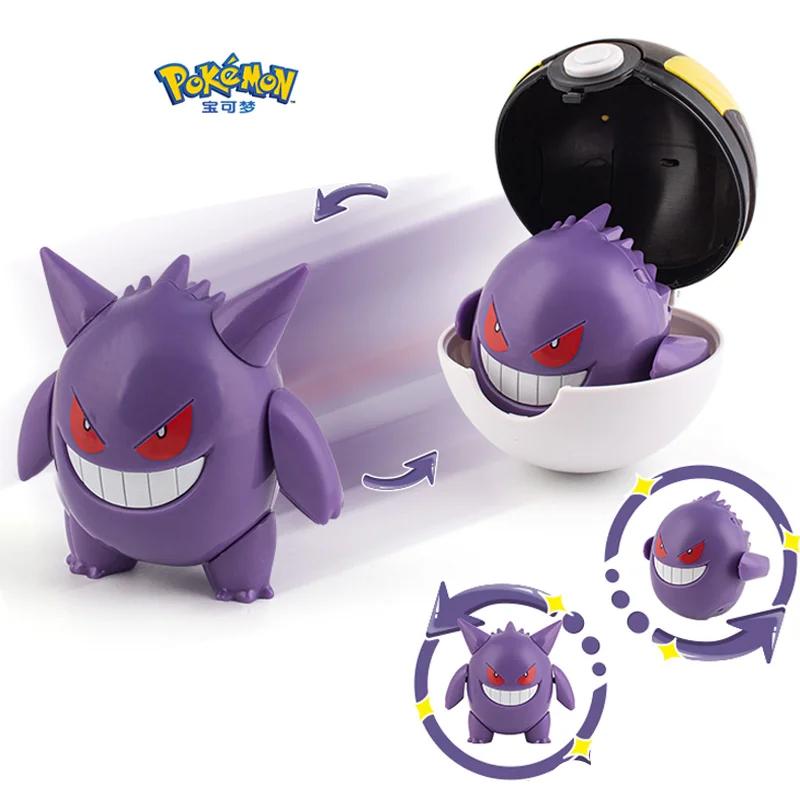 Jouets figurines Pokémon, modèle de balle, Pokeball, Pikachu, Gengar, Dragonite, Sicilax