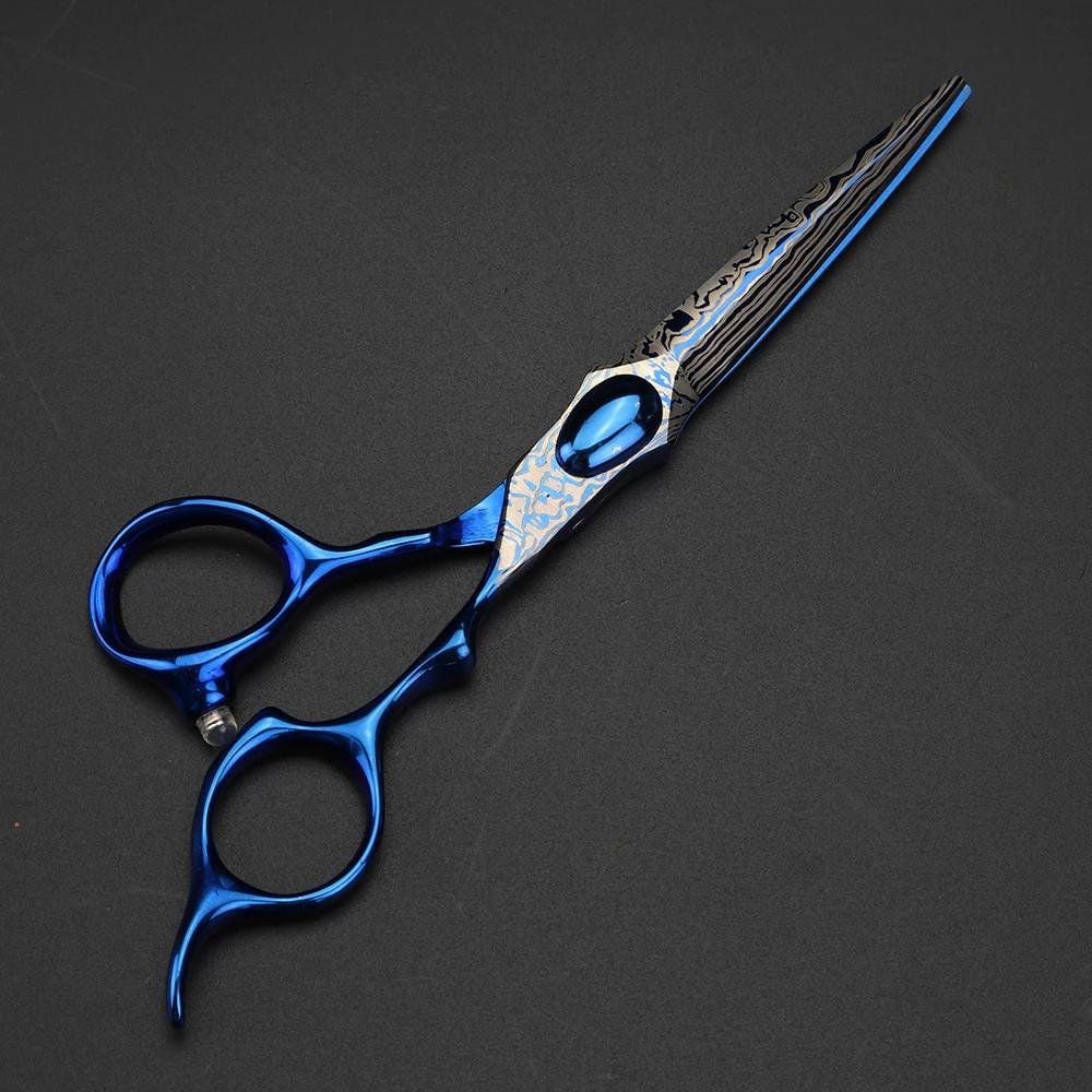 XUANTENG – ciseaux à cheveux Design Alien bleu, 6 pouces, haute dureté, ciseaux de coupe tranchants 