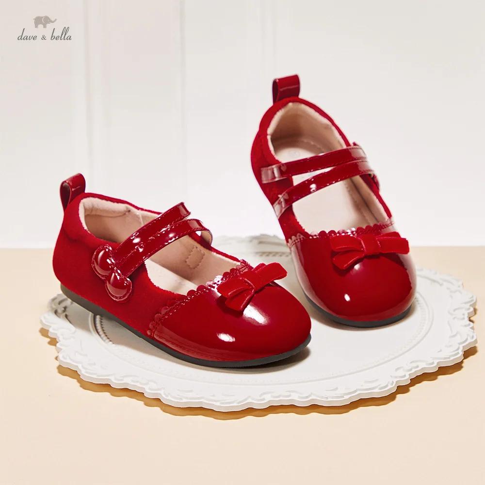 Dave Bella enfants chaussures en cuir automne printemps filles rétro rouge chaussures anti-dérapant 