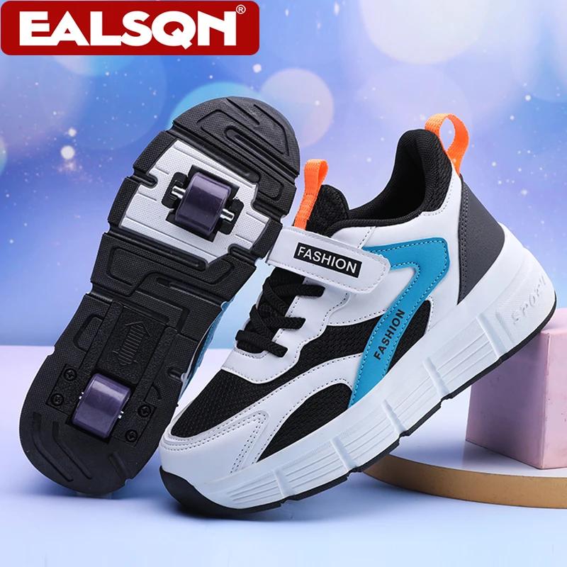 Chaussures de marche respirantes pour adolescents de 5 à 16 ans, baskets de Sport rétractables à deu