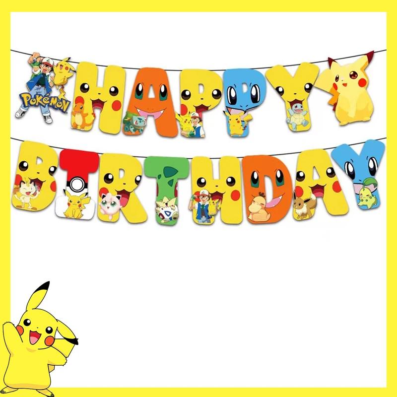 Décoration de fête d'anniversaire Pokemon Pikachu, vaisselle jetable, tasse, serviette, assiette, na