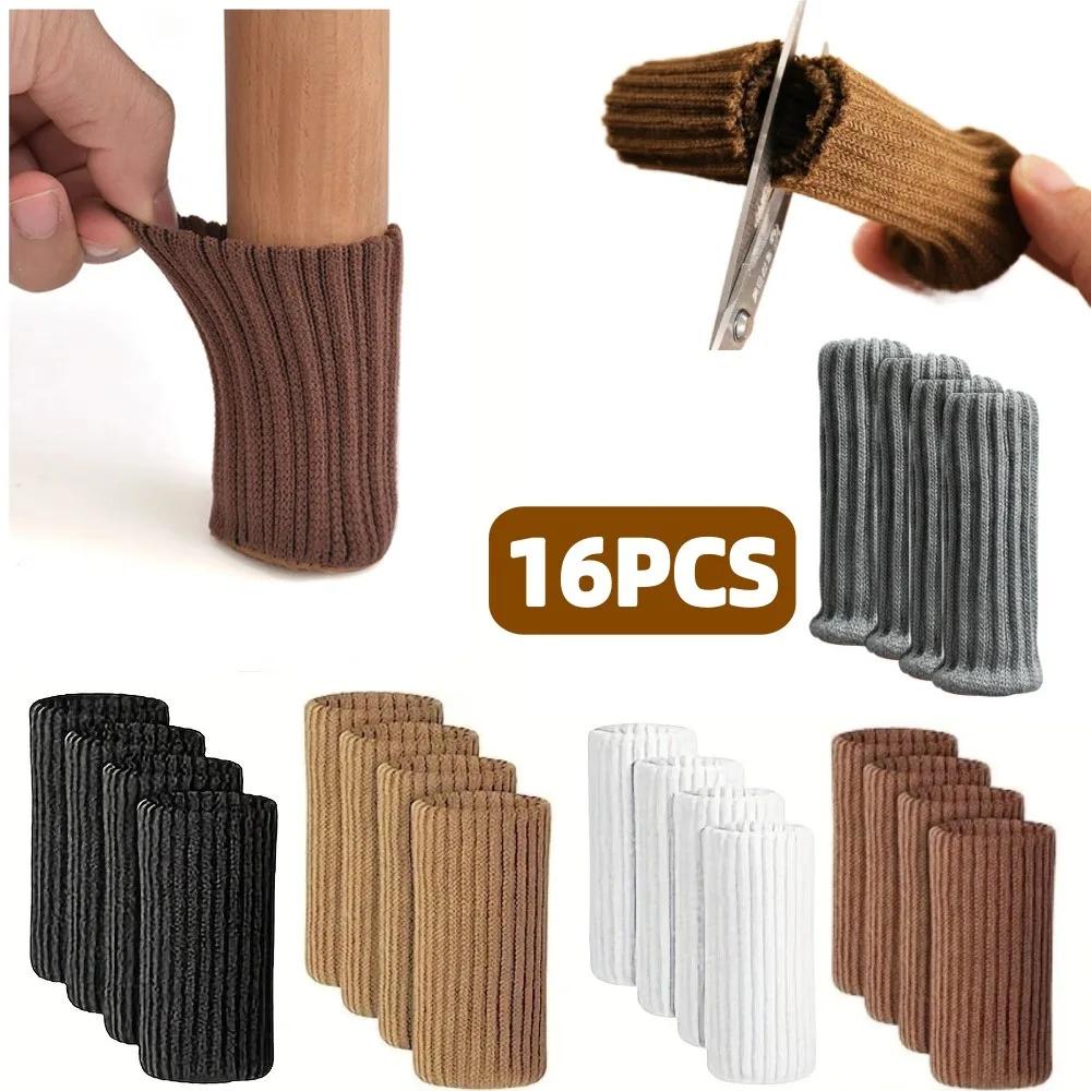 Housse de Protection silencieuse pour pieds de chaise, 16 pièces, poignée de porte, résistante à l'u