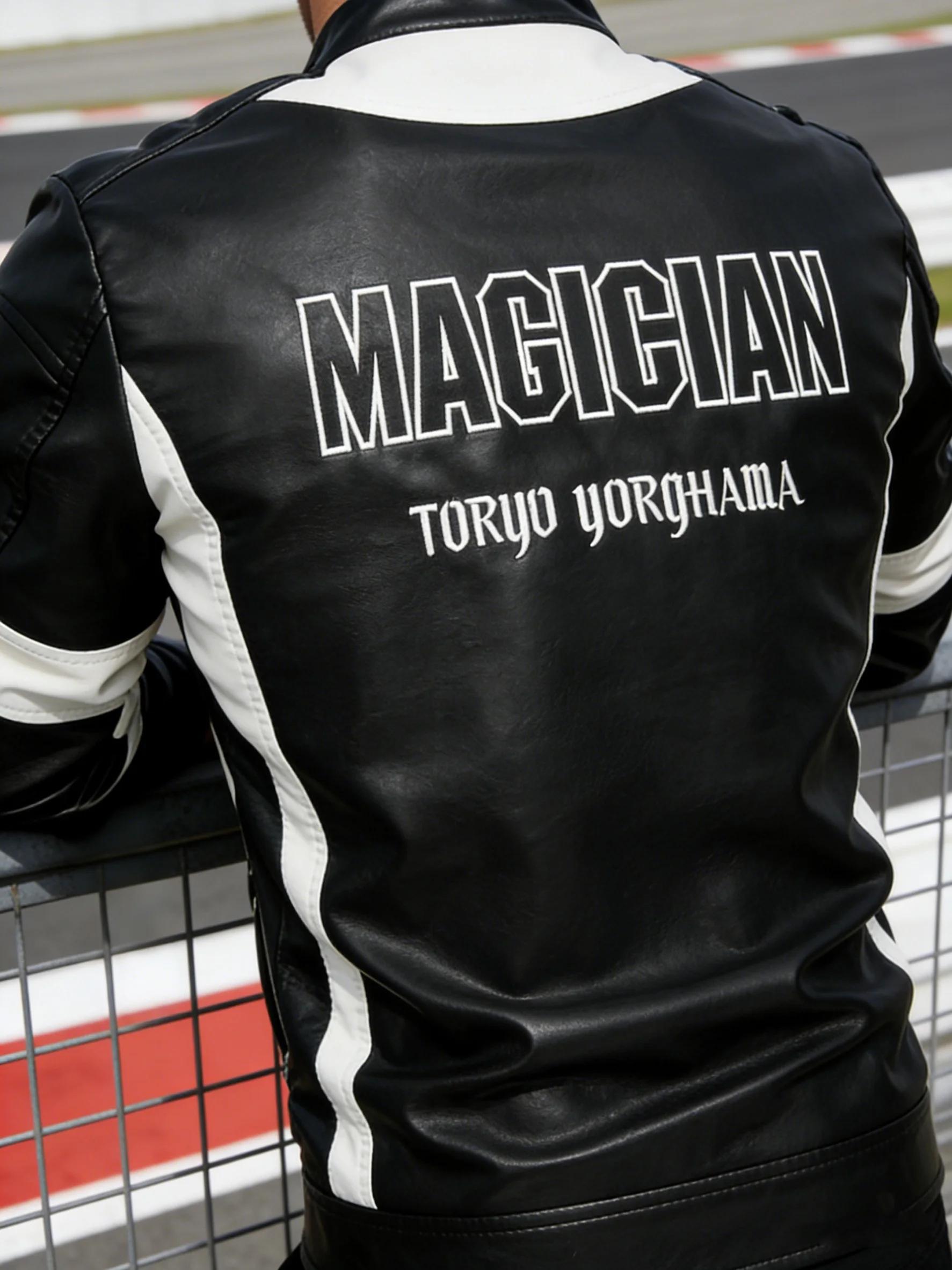 Veste de course en simili cuir, vestes de course de motard surdimensionnées, Streetwear unisexe