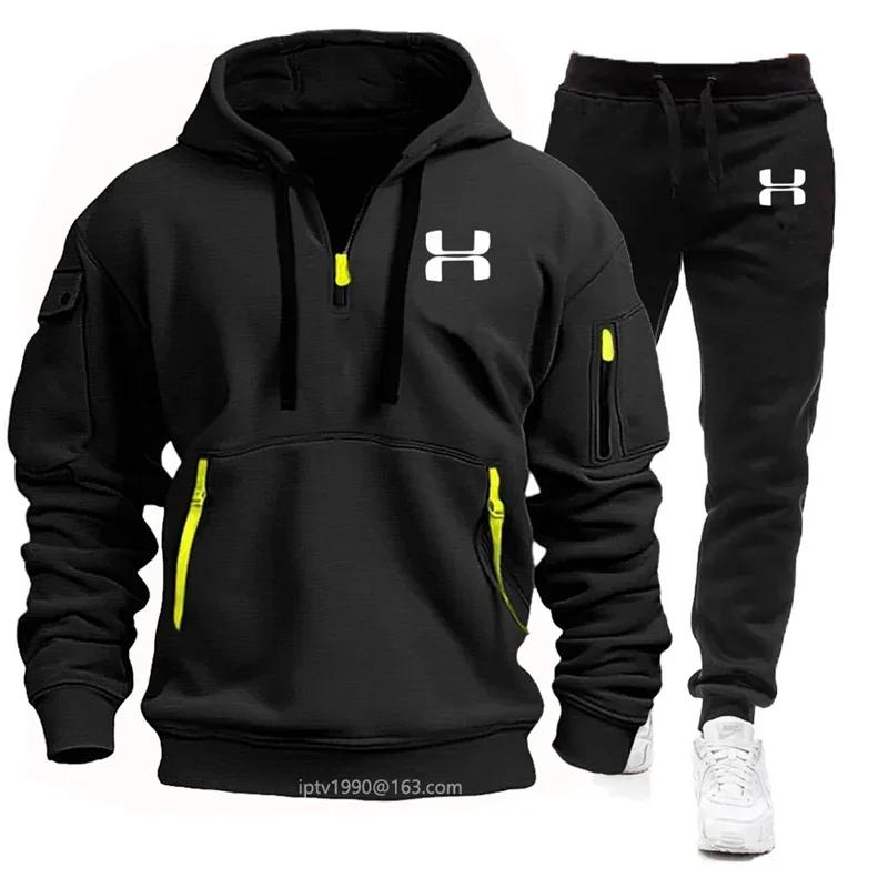 Sweat à capuche à manches longues et pantalon de sport et de loisirs pour hommes, combinaison de jog