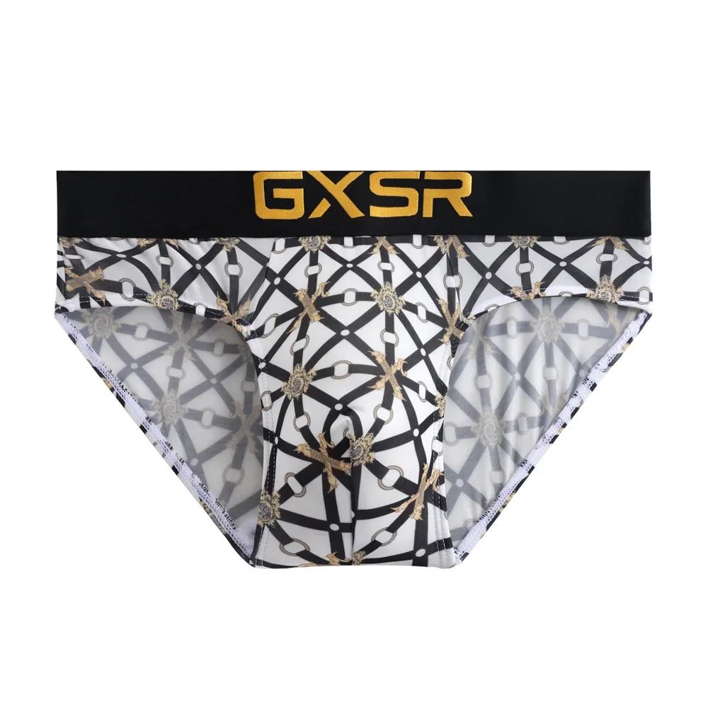 GXSR – pantalon ample en soie glacée pour hommes, tendance, motif u convexe, élastique, respirant, c