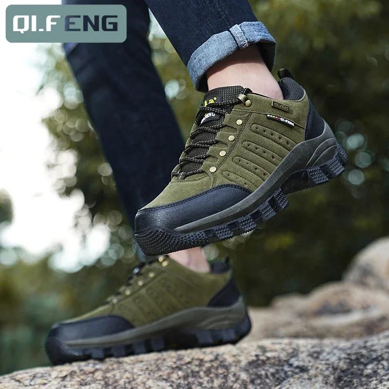 Classique hommes femmes chaussures de randonnée en plein air bottes Couples bottes d'escalade de hau